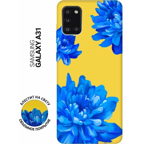 Силиконовый чехол на Samsung Galaxy A31, Самсунг А31 Silky Touch Premium с принтом Amazing Asters желтый силиконовый чехол на samsung galaxy a13 5g самсунг а13 silky touch premium с принтом amazing asters желтый