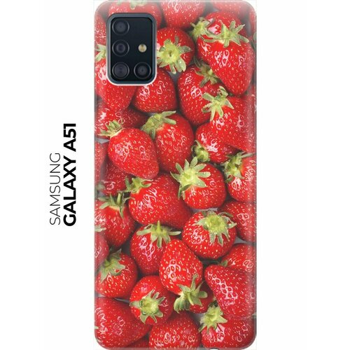 RE: PA Накладка Transparent для Samsung Galaxy A51 с принтом Клубника re pa накладка transparent для samsung galaxy s21 с принтом клубника