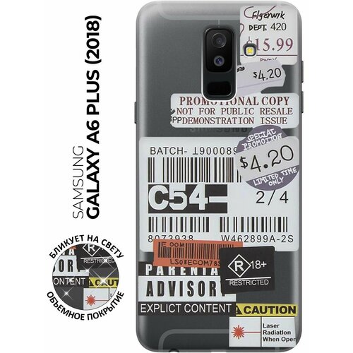 Силиконовый чехол Tag Stickers на Samsung Galaxy A6+ (2018) / Самсунг А6 Плюс 2018 силиконовый чехол hippie stickers на samsung galaxy a6 2018 самсунг а6 плюс 2018