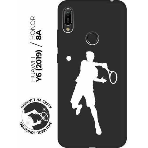 Матовый чехол Tennis W для Honor 8A / 8A Pro / Huawei Y6 (2019) / Y6 Prime (2019) / Хонор 8а / 8а Про / Хуавей У6 2019 / У6 Прайм 2019 матовый чехол tennis w для honor 8 pro хонор 8 про с 3d эффектом черный