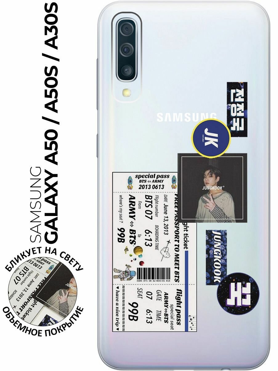 Силиконовый чехол с принтом BTS Stickers для Samsung Galaxy A50 / A50s / A30s / Самсунг А50 / А30с / А50с