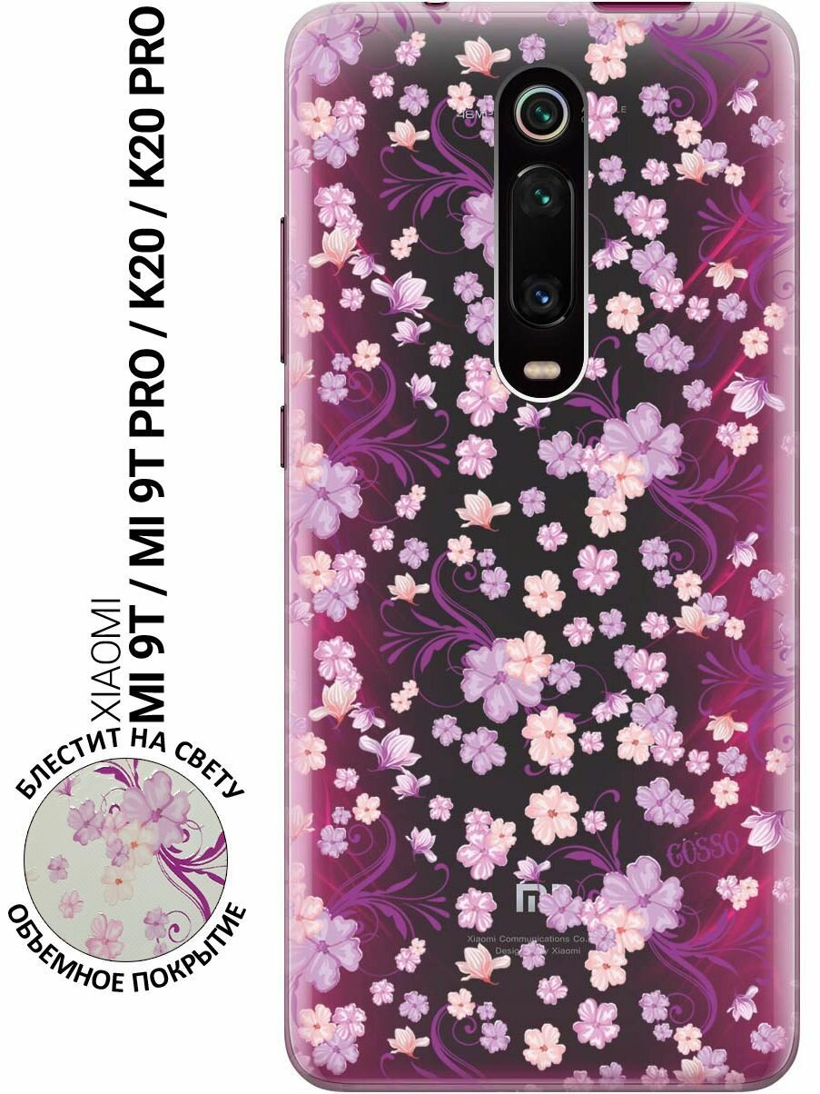 Ультратонкий силиконовый чехол-накладка Transparent для Xiaomi Mi 9T / Mi 9T Pro / K20 / K20 Pro с 3D принтом "Lilac Flowers"