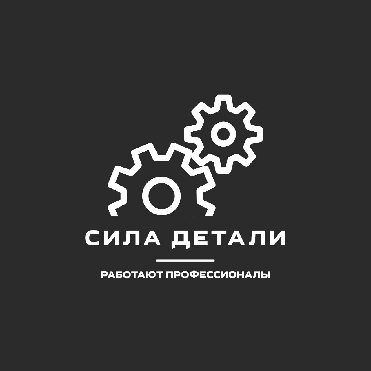 Клей-шпатлевка для ремонта автомобиля Mannol Epoxidkitt 9928 0056 кг