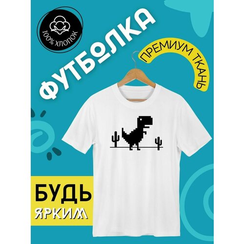 фото Футболка, размер xxl, белый futba4ever