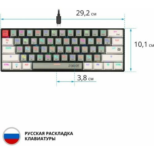 Клавиатура беспроводная Defender FORGE Bluetooth черный серый 324100₽