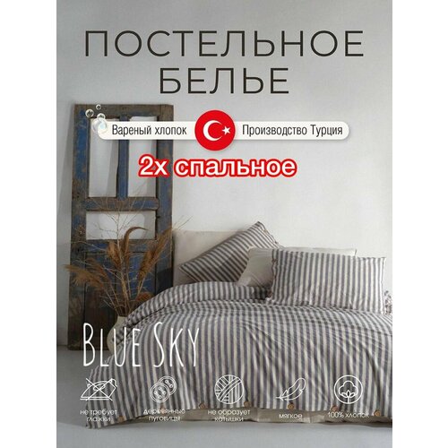 фото Вареный хлопок постельное белье 2х сп. турция macas home