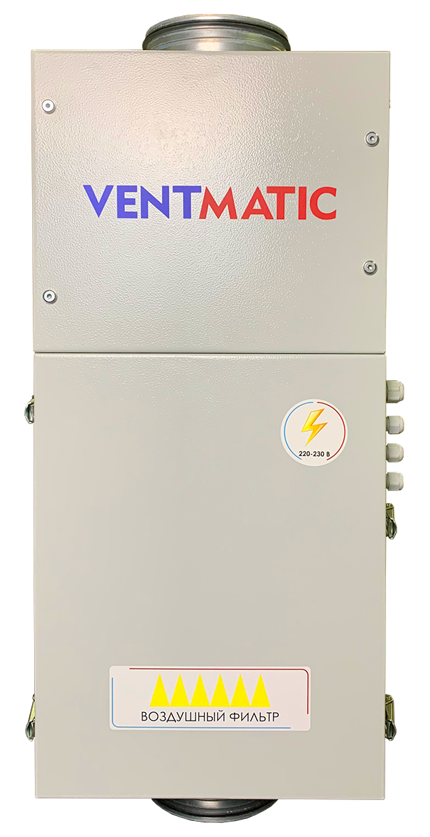 Приточная установка VENTMATIC VMPU-E-500-3.6/1-1 - фотография № 7