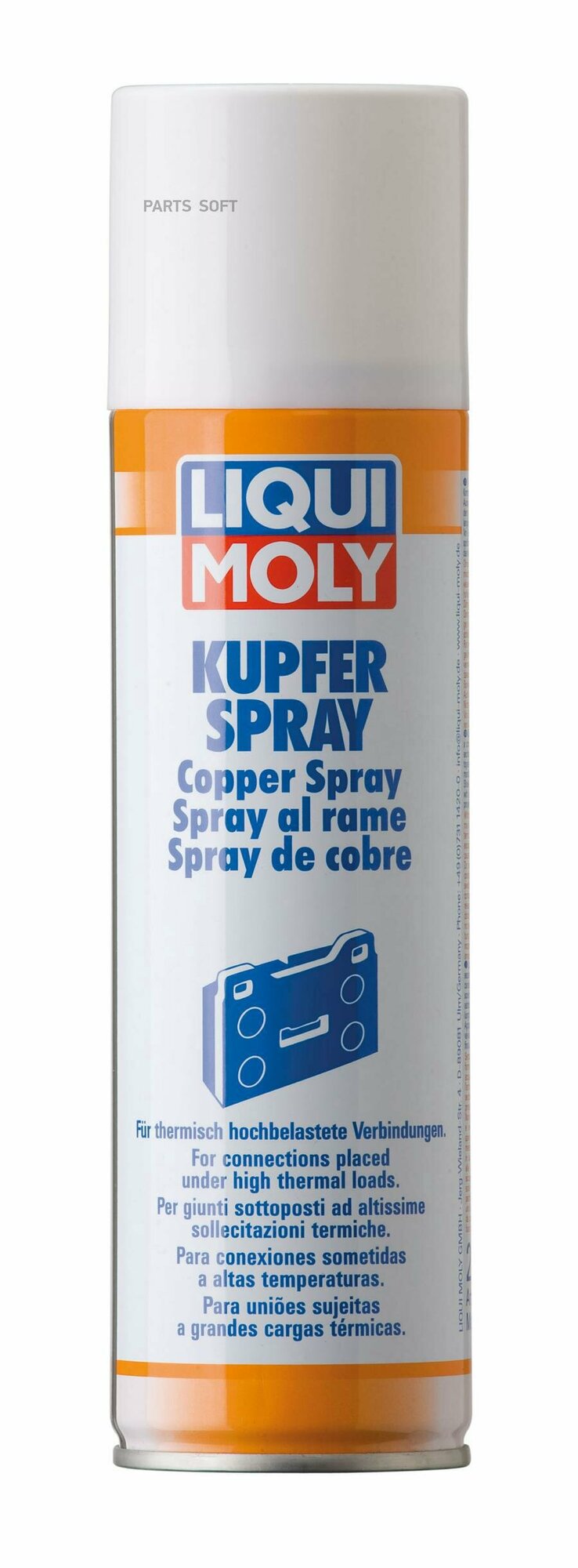 LIQUI MOLY 1520 Спрей медный LIQUI MOLY д/торм. колод.0.25л 1520/3970