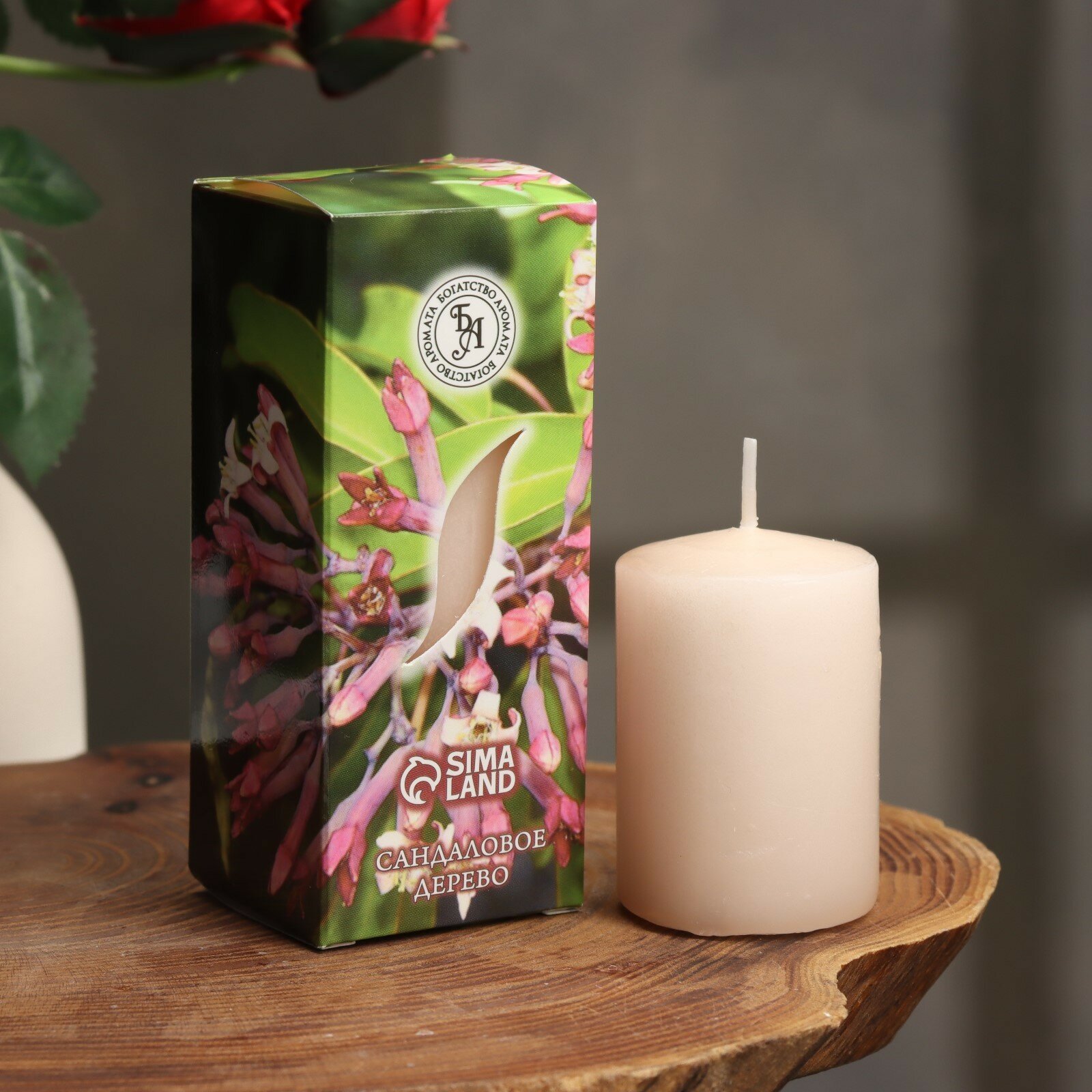 фото Свеча ароматическая "Сандаловое дерево", 4×6 см, в коробке