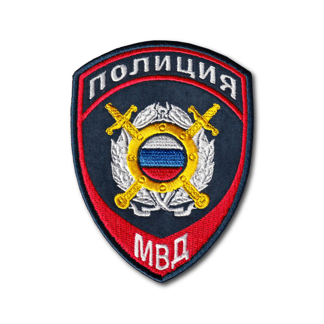 Нашивка ( Шеврон ) На Рукав Нового Образца ( Приказ №777 ) Полиция ООП МВД Темно-Синяя (Темно-синий / На липучке)