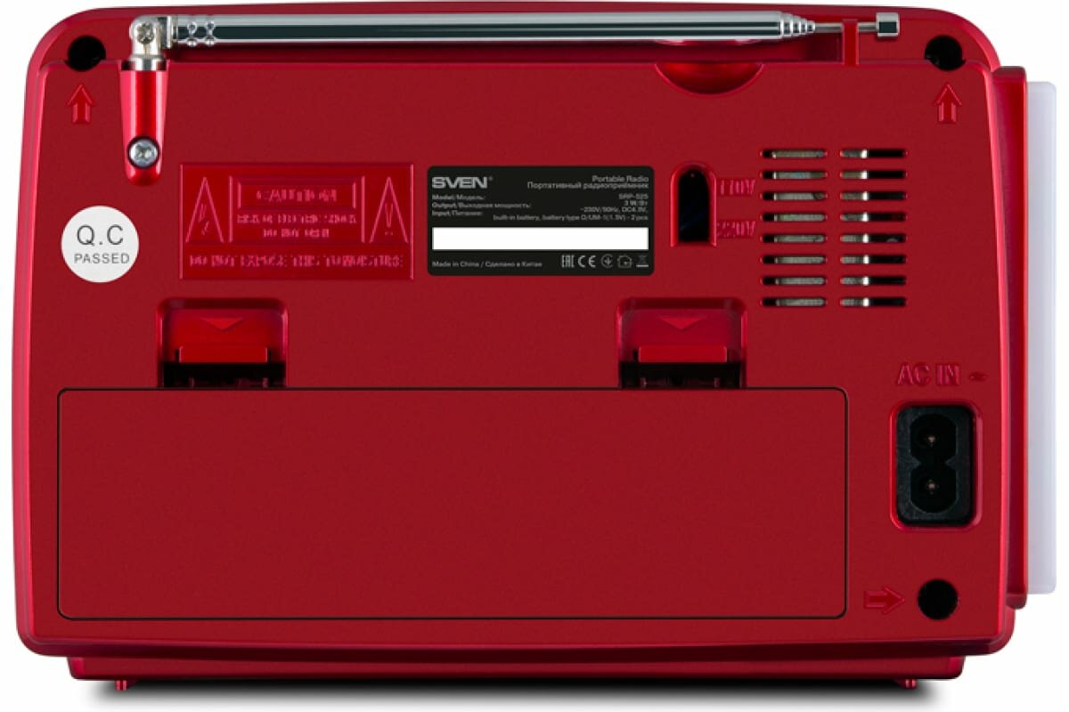 АС SRP-525, красный (3 Вт, FM/AM/SW, USB, microSD, фонарь, встроенный аккумулятор) - фотография № 11