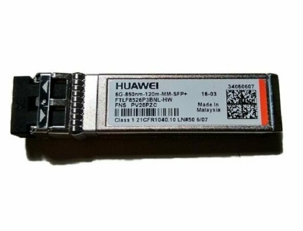 Трансивер FTLF8526P3BNL-HW 10GBase-SR SFP+ Многомодовый 850nm 300m LC DOM