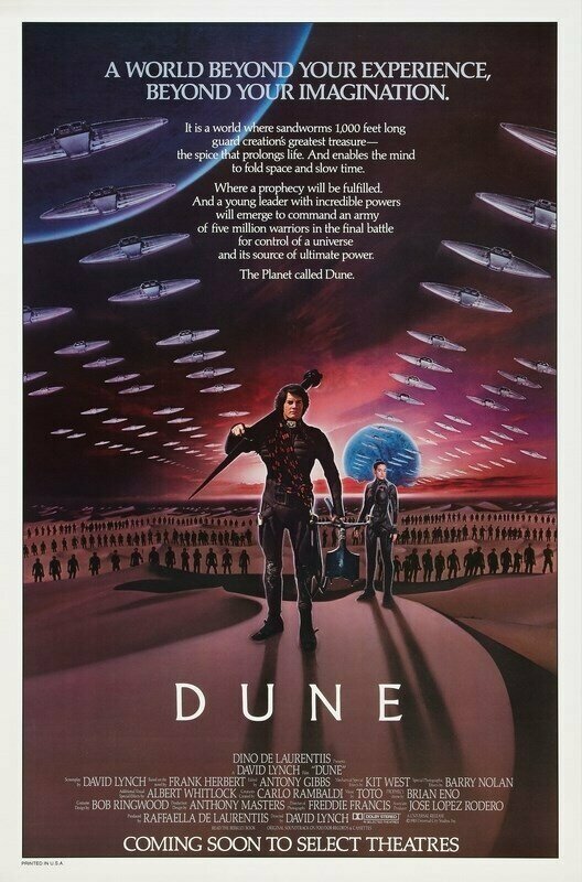 Плакат постер на бумаге Дюна (Dune) Дэвид Линч. Размер 21 х 30 см