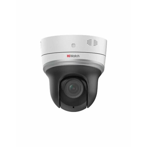 Видеокамера IP HiWatch Pro PTZ-N2204I-D3WB 28-12мм 2605300₽