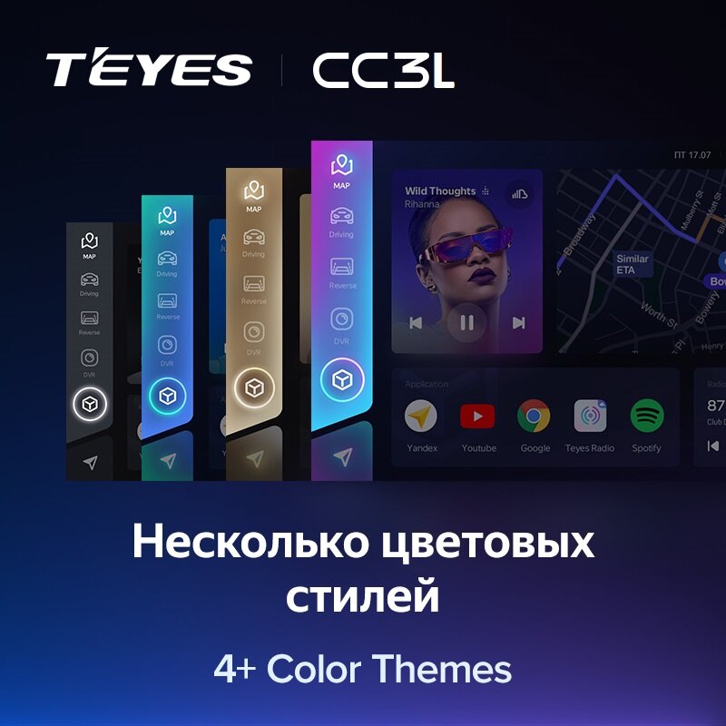 Магнитола GAZ Gazelle Next 2013-2021 Teyes CC3L 4/32Гб ANDROID 8-ми ядерный процессор, IPS экран, DSP, 4G модем, голосовое управление — фото 1