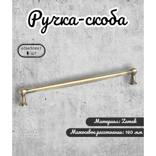 золотистый, коричневый, бронза