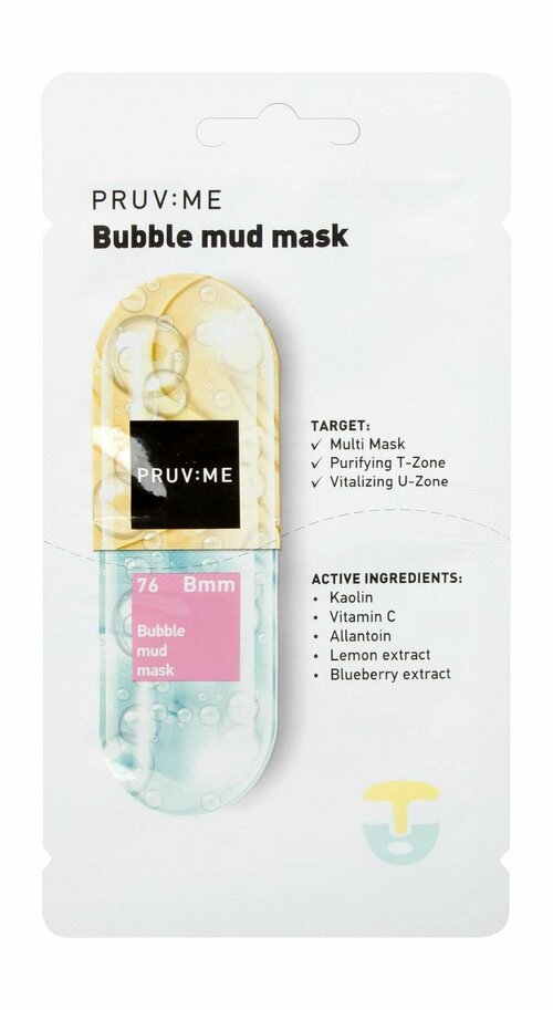 Пузырьковая очищающая глиняная маска для лица Pruv Me Bubble Mud Mask