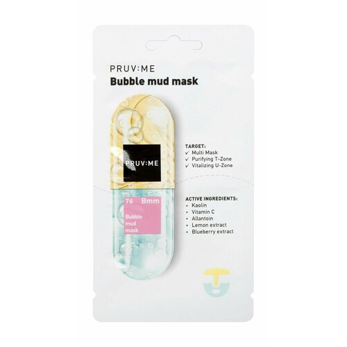 Пузырьковая очищающая глиняная маска для лица Pruv Me Bubble Mud Mask 481₽
