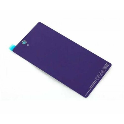 Задняя крышка для Sony Z (C6603/LT36H) фиолетовый