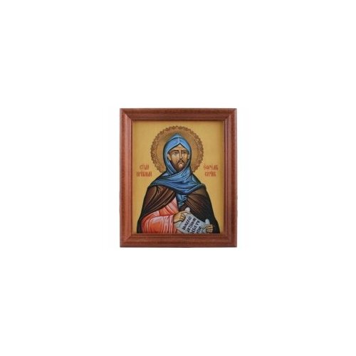 Икона в дер. рамке 11*13 Набор с Днем Ангела фото ламинир. (Ефрем Сирин) #156208