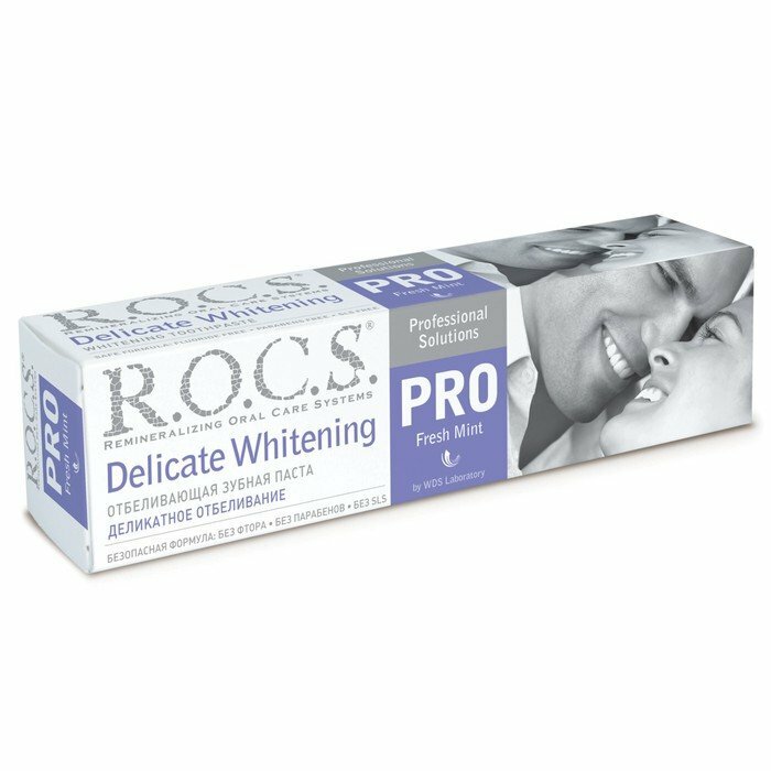 Зубная паста R.O.C.S. PRO Fresh Mint, «Деликатное отбеливание», 135 г (комплект из 2 шт)