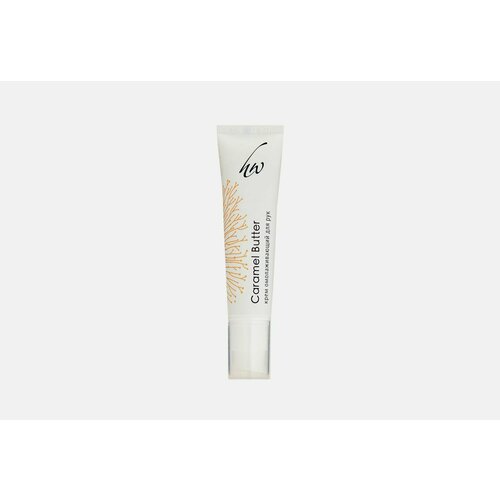 Крем для рук омолаживающий homework caramel butter 1102₽