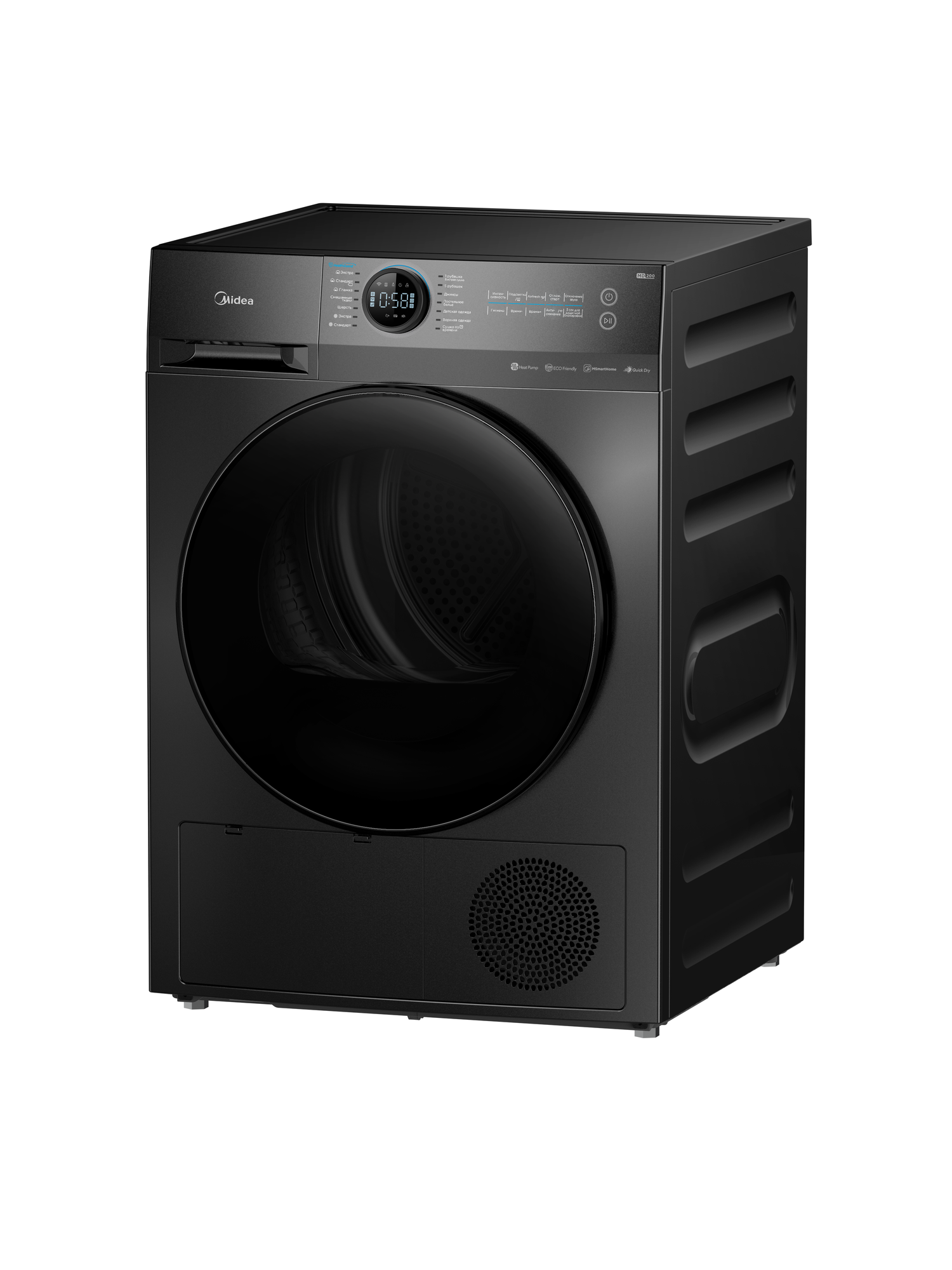 Сушильная машина Midea MD200D90WB/S-RU, 9 кг