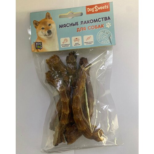 Шеи куриные 5шт. от Dog'sweets - мясные лакомства для собак