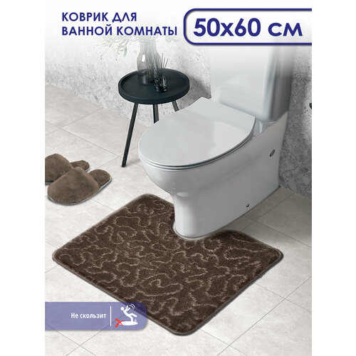 Коврик для ванной и туалета SHAHINTEX PP противоскользящий 50х60 003 мокко 80, коврик для туалета с вырезом