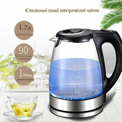 Чайник электрический 800000₽