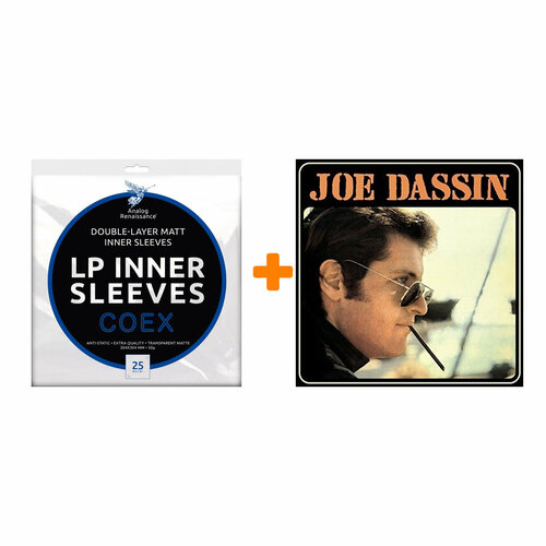 DASSIN JOE Les Champs-Elysees LP + Конверты внутренние COEX для грампластинок 12 25шт Набор joe dassin les champs elysees la fleur aux dents cd