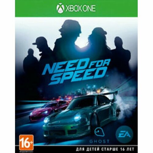 Need for Speed (русская версия) (Xbox One/Series X) набор need for speed unbound [xbox series x английская версия] xbox x геймпад черный qat 0001