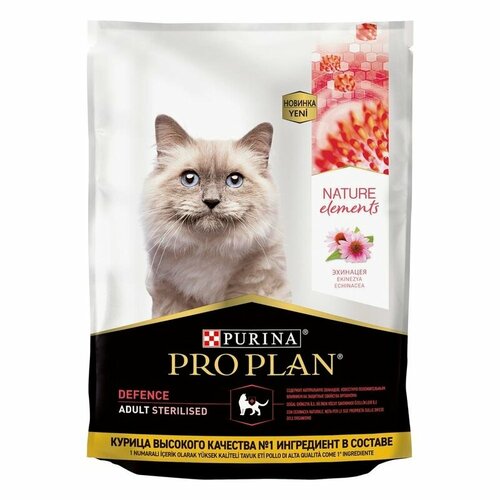 Purina Pro Plan Сухой корм для кастрированных кошек Nature Elements с курицей, 200г 0.2 кг