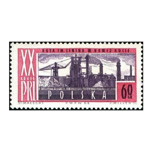 (1964-050) Марка Польша Завод 'Ленин 20 лет Польской Народной Республике №2 II Θ 1964 047 марка польша письменные принадлежности 20 лет польской народной республике 2 i θ