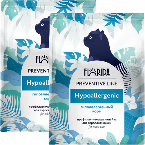 FLORIDA PREVENTIVE LINE HYPOALLERGENIC гипоаллергенный для взрослых кошек (0,5 + 0,5 кг)