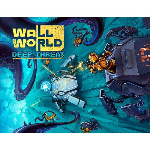 Wall World Deep Threat 125₽