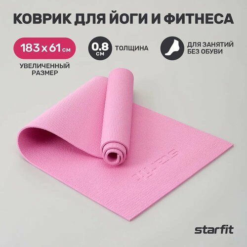 фото Коврик для йоги и фитнеса starfit fm-101 pvc, 0,8 см, 183x61 см, розовый пастель