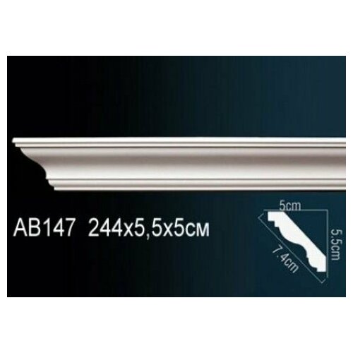 Карниз из полиуретана Perfect гибкий AB 147F (55*50*2400мм)