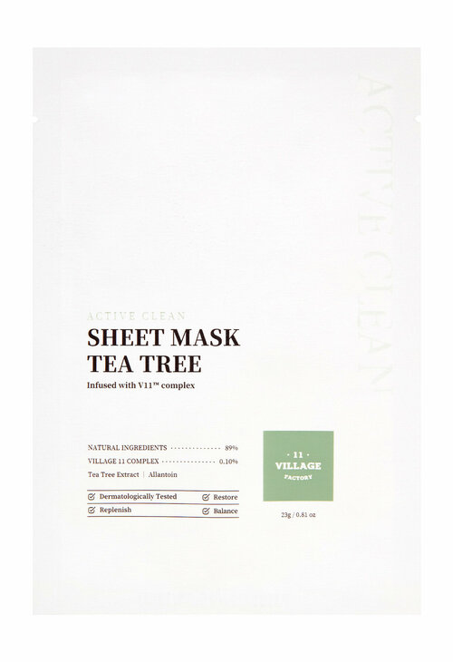 VILLAGE 11 FACTORY Тканевая маска для лица с экстрактом чайного дерева и алантоином Active Clean Sheet Mask Tea Tree