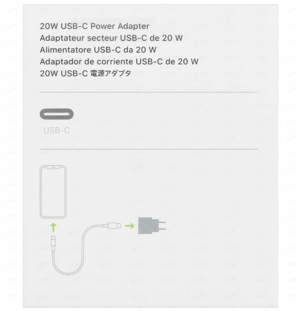 Сетевое зарядное устройство адаптер питания Apple USB-C 20Вт (MHJE3ZM/A), Быстрая зарядка для iPhone, белый — фото 1