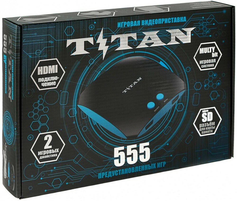 Игровая консоль TITAN Magistr Titan 3 черный - фото №19