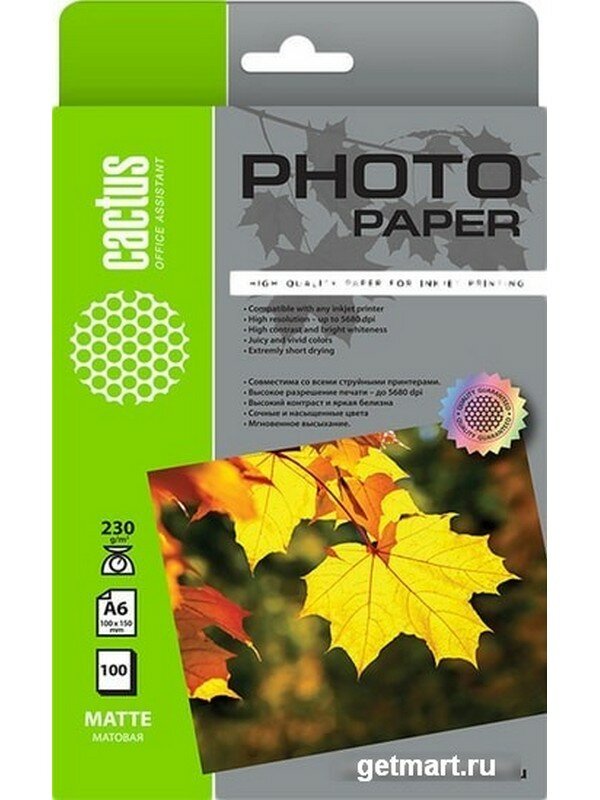 Фотобумага Cactus 10x15/230г/м2/100л./белый матовое для струйной печати - фото №7