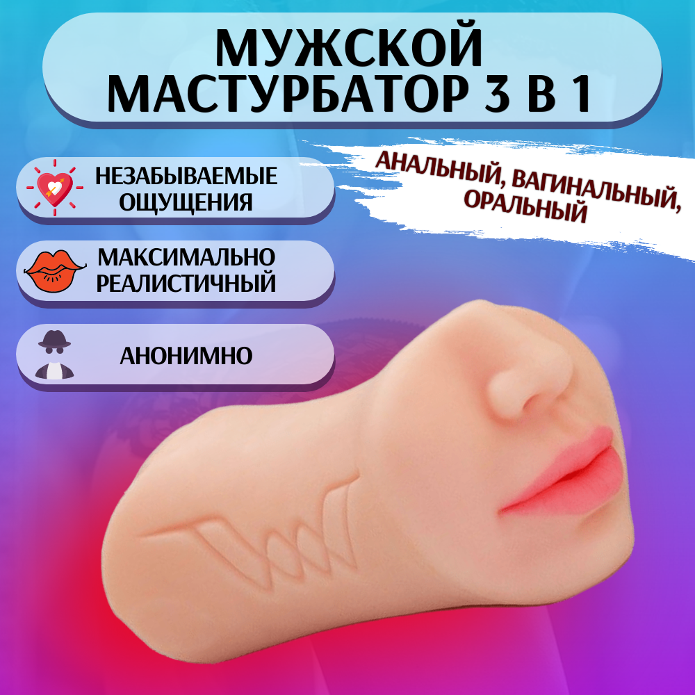 Женские интимные татуировки: 60 сексуальных ФОТО