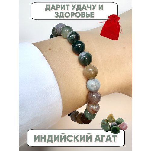 фото Браслет индийский агат натуральный mianny_stone