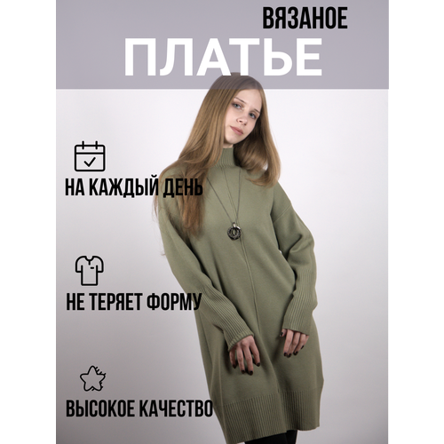 фото Платье размер one size (42-48), хаки без бренда