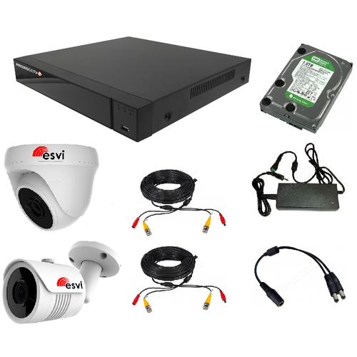 HF-PX-C420A(BV) (2Mп 1080p) Готовый комплект видеонаблюдения для дома , магазина или дачи на одну уличную и одну внутреннюю видеокамеру