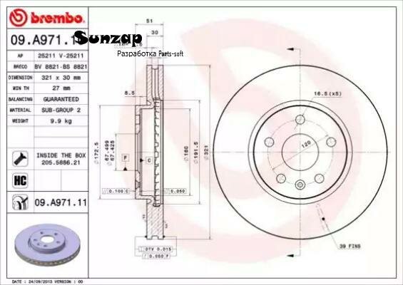 Тормозной диск Brembo - фото №1