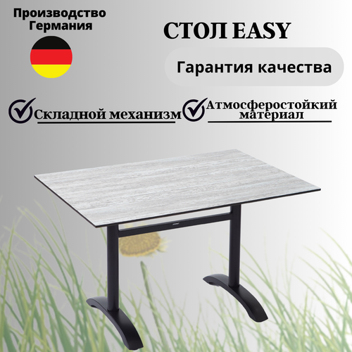 Стол складной Konway Solid Top Easy 120х80, montpellier/black, для дома, дачи, бани, балкона, веранды, террасы стол konway panama 120х80 см мокко