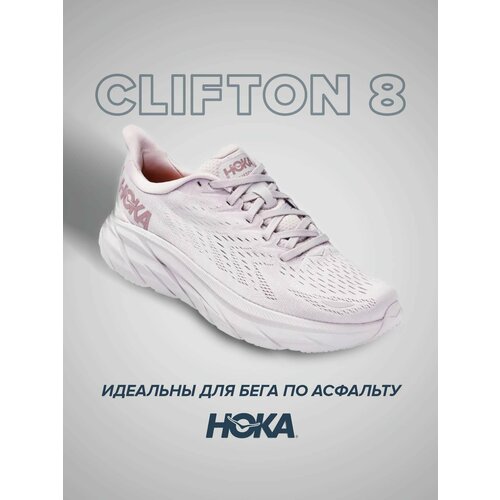 фото Кроссовки hoka clifton 8, полнота b, размер us6.5b/uk5/eu38/jpn23.5, фиолетовый