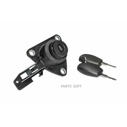 ASAM-SA 55809 Замок багажника 7290₽